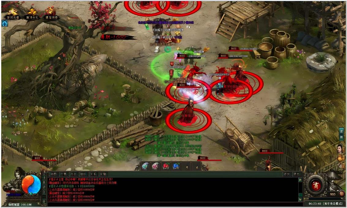 [端游源码] [GEE]我岳不群开罐就变强/笑傲江湖一键游戏端/补丁/登录器/网站/教程