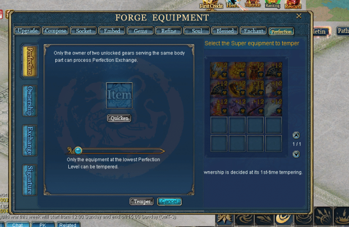 [手工架设] 天晴征服-铁扇江山-非汉化-铁扇精炼史诗-稳定但不完整-有视频录像