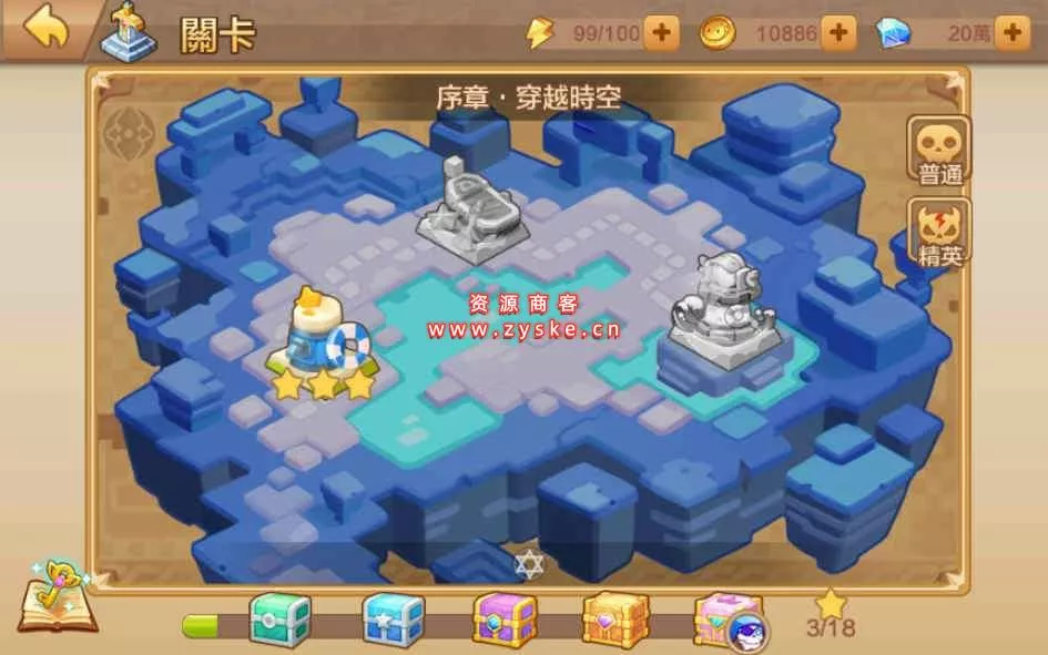 日系RPG手游【枫之战记】Linux小白手工端+无IP位数限制+新版GM授权后台+视频教程