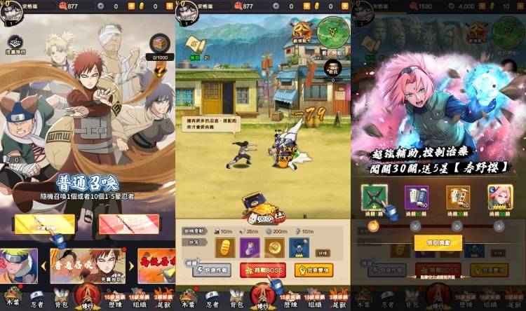 [一键安装] 卡牌回合手游【火影忍者之巅峰对决】单机一键镜像端+Linux手工端