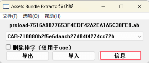 【教程】万灵齐聚，山海相遇，万灵山海手游详细图文架设教程
