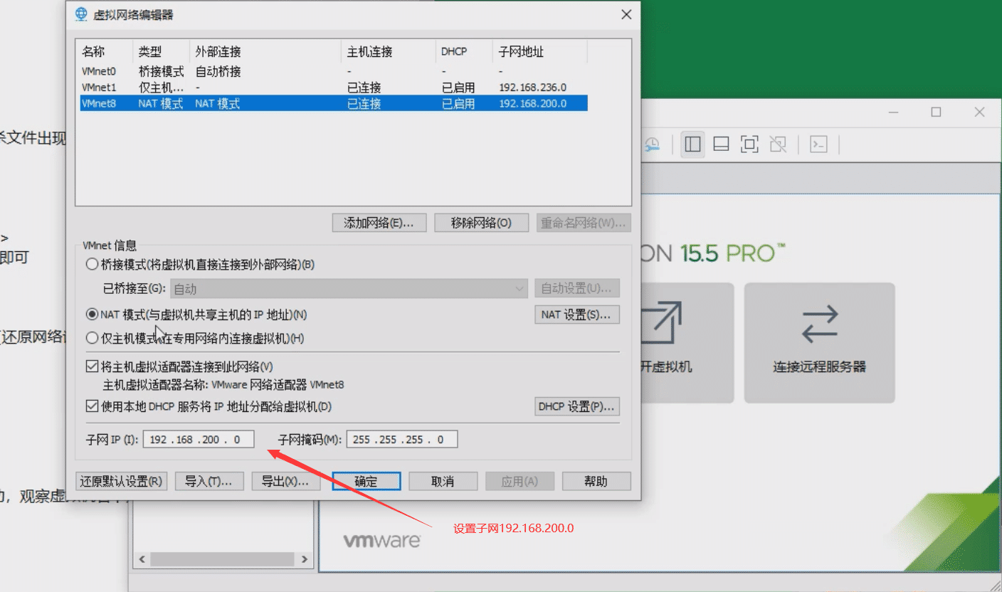 [一键安装] [亲测能玩]游蝶DOF单机版110级神话版7.0全主线任务巴卡尔超智能AI机器人2.0