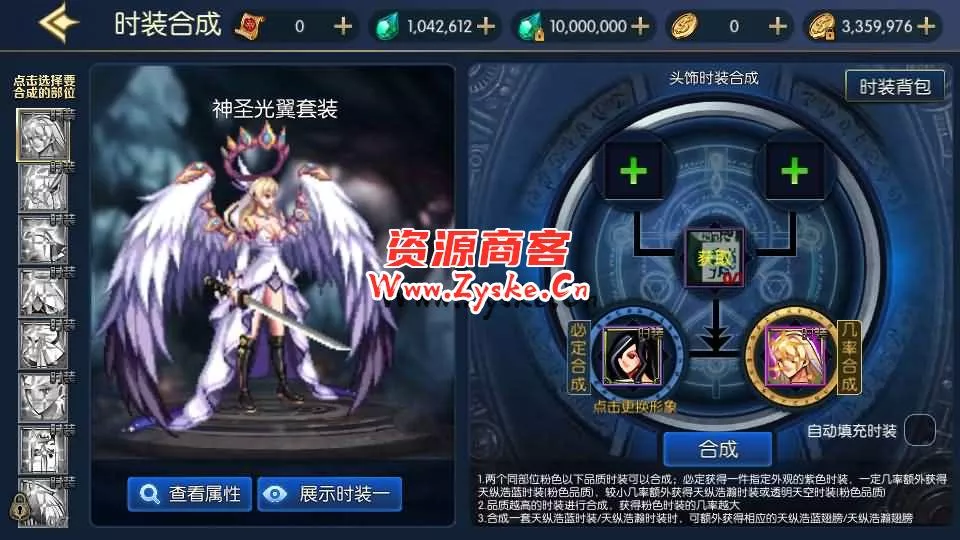 横版闯关手游【情怀之神光阿拉德70版】最新整理Linux手工服务端+配套表+WEB管理后台+GM授权后台+安卓苹果双端+详细搭建教程