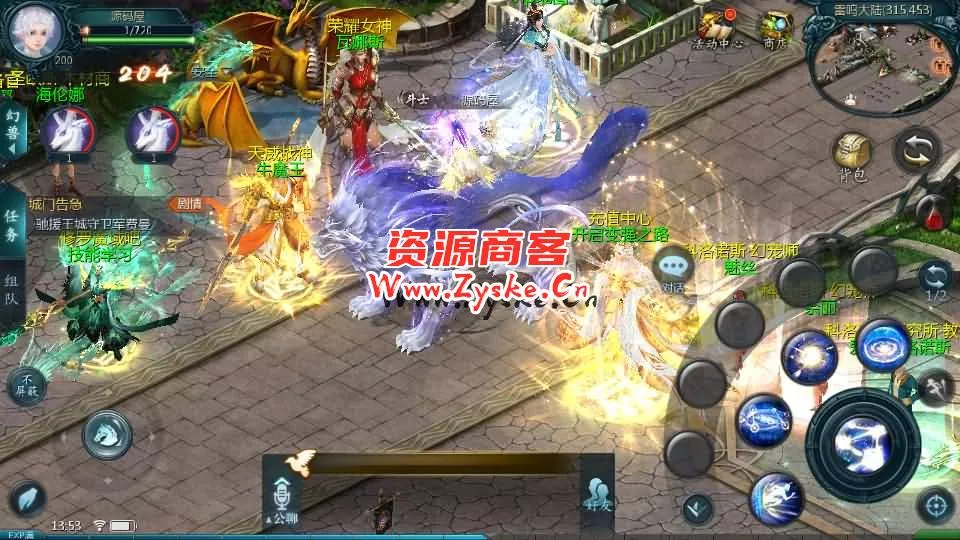 1655互通魔域【龙哥圣装辉煌魔域第二季200级】最新整理Win系半手工服务端+本地验证+本地注册+全套工具+详细搭建教程
