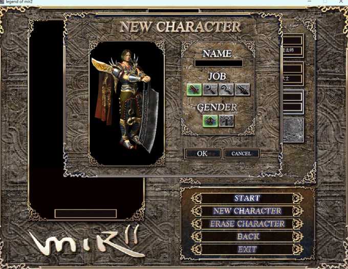 [一键安装] 个人整理系列第7弹：补菲律宾老版本传奇并更新1024窗口客户端