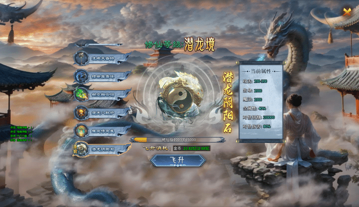 [游戏补丁] 996牛马交流贴-附个优化补丁