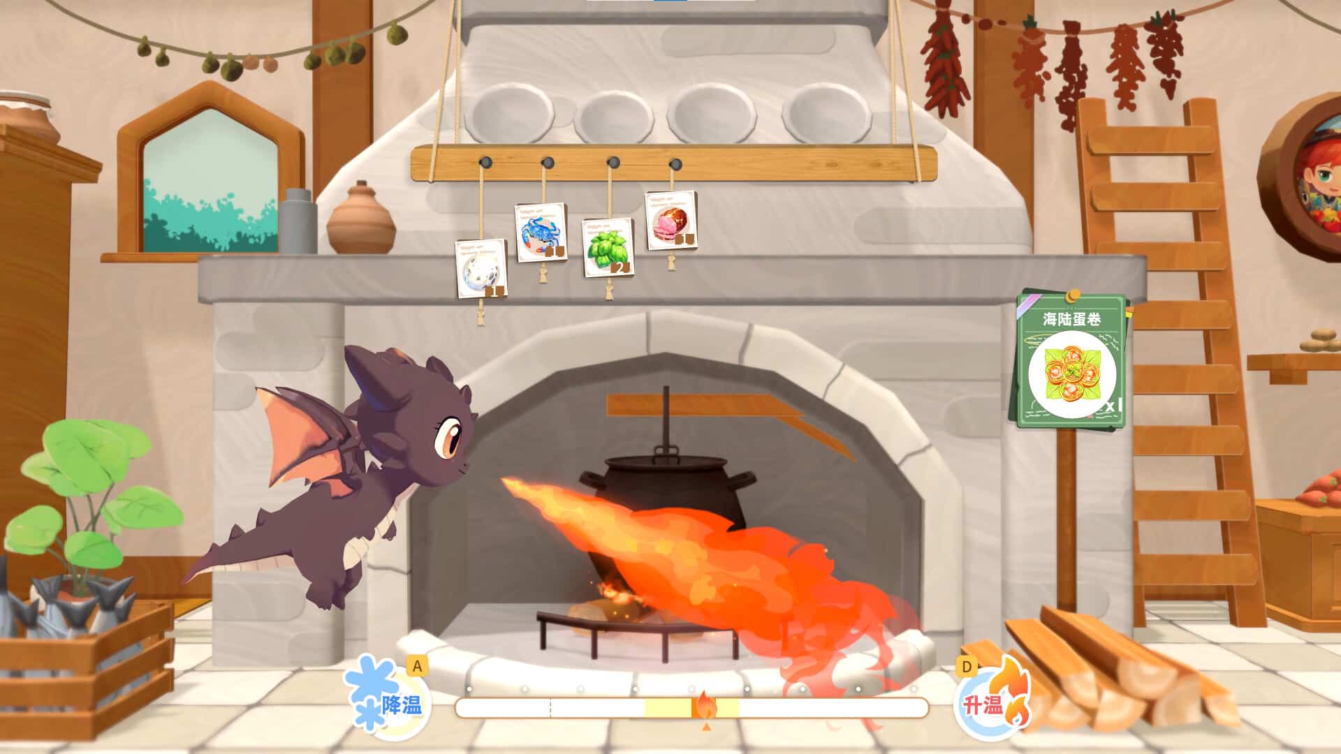 【PC单机】龙之歌 美食与冒险（Dragon Song Tavern Cozy & Adventure）TENOKE中文版