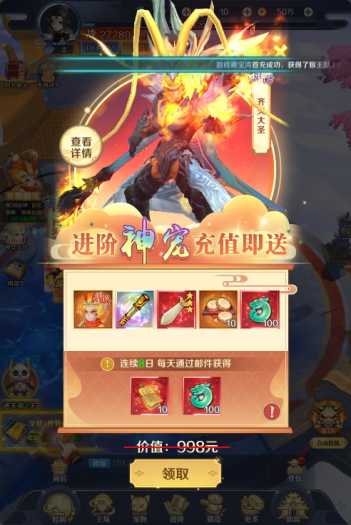 微信截图_20241107132110.png