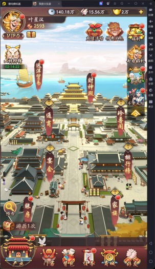 [一键安装] 模拟经营手游【DDJ多区完整版】一键端+CDK授权后台+本地注册+...