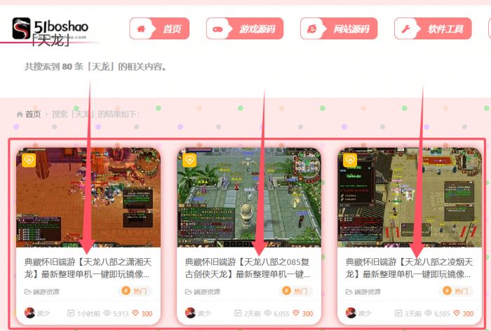 隔壁.png
