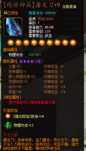 b4b60ca2-1f37-4fc9-8d16-3641f266c5e3.png