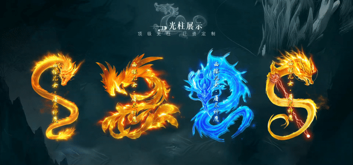 [一键安装] 经典传奇新篇 - 【GEM】11月西厢儿女复古特供沉默疾速单职业版本