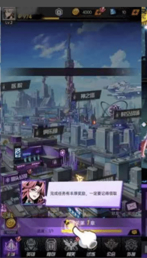 [一键安装] 时空战场（二次元风格回合制模拟器手游虚拟机一键端带内购功能无限钻石视频安教学）