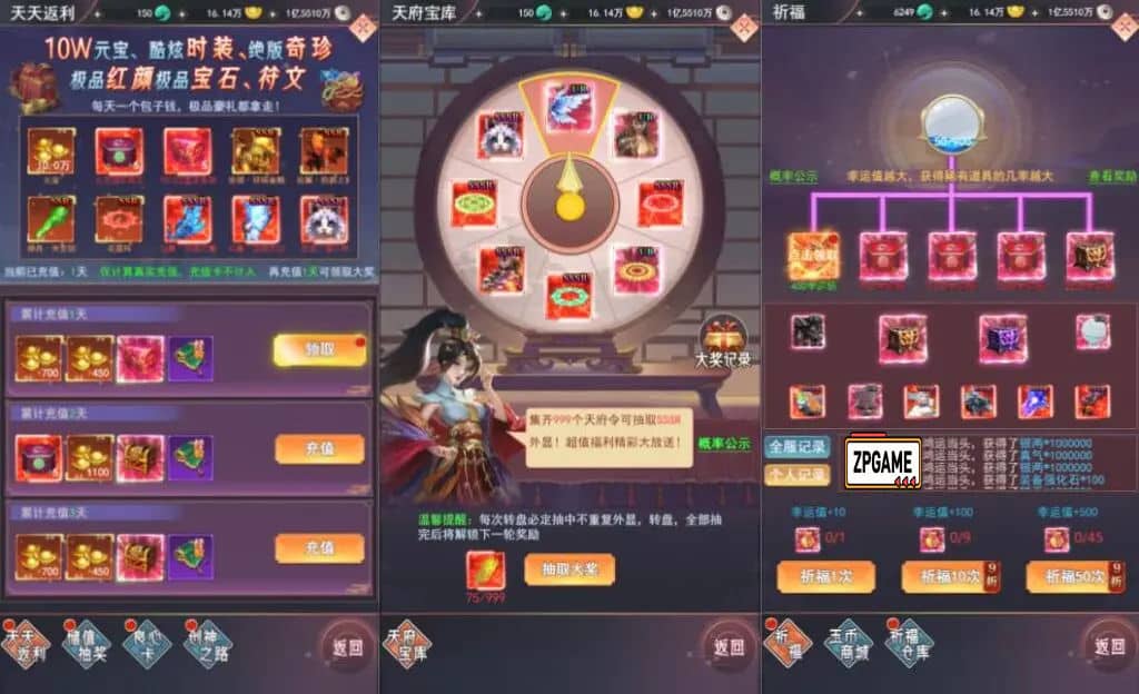 [页游源码] 棍子西游H5优化版 新整理Linux手工服务端+导表工具+管理后台+视频教程