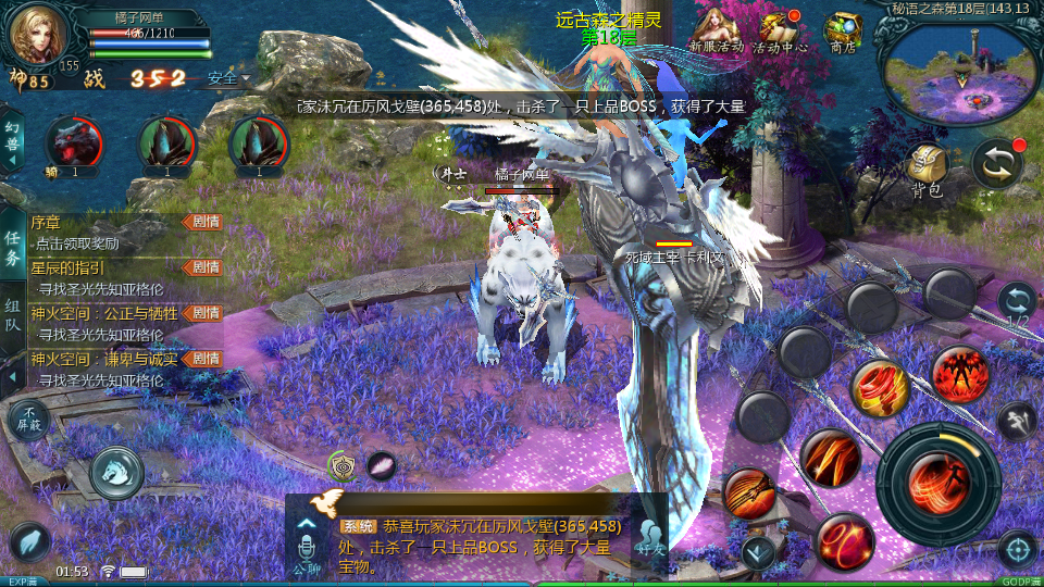 [手工架设] 1655互通魔域【情战魔域】最新整理Win系半手工服务端+本地验证+本地注册+全套工具
