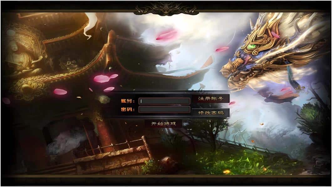 [一键安装] [GEE]道友留步/国民道士一键/补丁/登录器/网站/教程-宠物养成-铭文大师