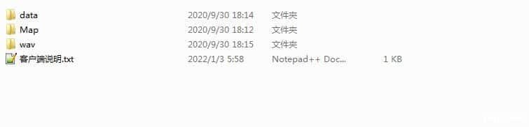 【热血传奇】官方纯净客户端10~20周年全集压缩包免安装-天翼下载+123盘下载[已更新]