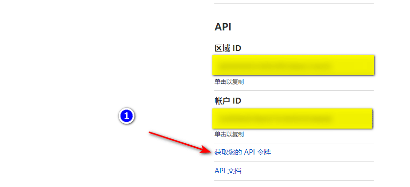 【v2ray】x-ui支持多协议多用户的 xray 面板-七玩网