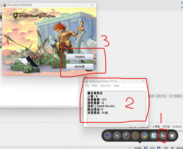 [一键安装] 小猫精灵复兴一键端