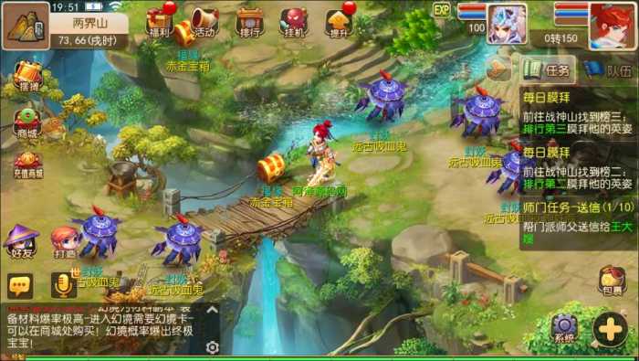 [手游] MT3换皮梦幻【幽梦西游手游风】最新整理Linux手工服务端+源码+新管理后台+安卓苹果.