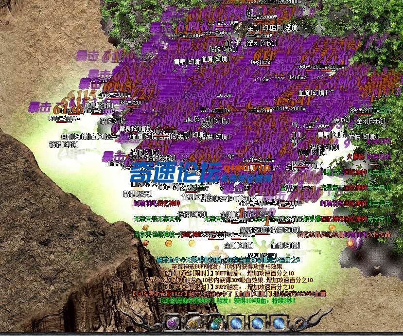 【舟游精修】一个月毕业176特色神技-复古到微变-16大陆-三职业全屏专属技能