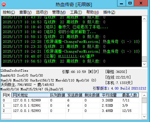 [一键安装] 176原始数据复古三职业，增加特色挂机地图玩法，适合上班族游戏！