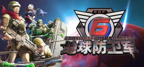 【PC单机】地球防卫军6（EARTH DEFENSE FORCE 6）全DLC中文版