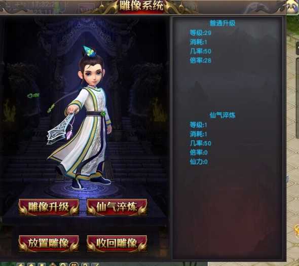 QQ图片20240525174030.jpg