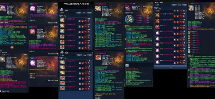 [一键安装] 【2025.4.9】新鲜热乎的某道手游+某剑灵稀有版本【限时资源 过期不候】