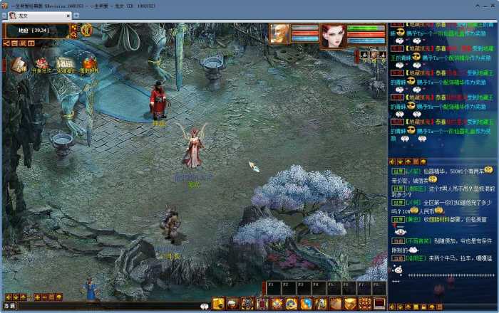 [一键安装] 物集西游120机器人一键端win2008VM