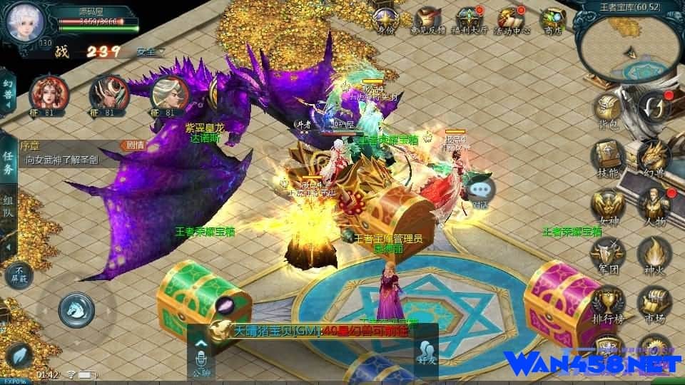 1655互通魔域【风雪天下】最新整理Win系半手工服务端+本地验证+本地注册+全套工具+详细搭建教程