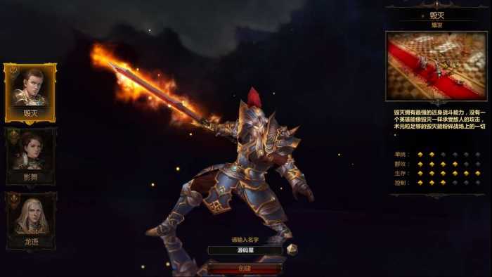 [一键安装] 2D奇幻MMORPG页游【奇幻世界】最新整理WIN系服务端+详细外网教程