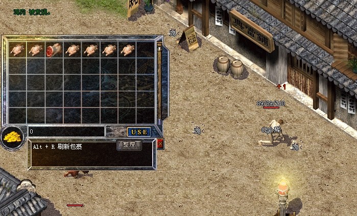 2003我本沉默热血巅峰典藏版 替换GOM引擎版[绝版珍藏]