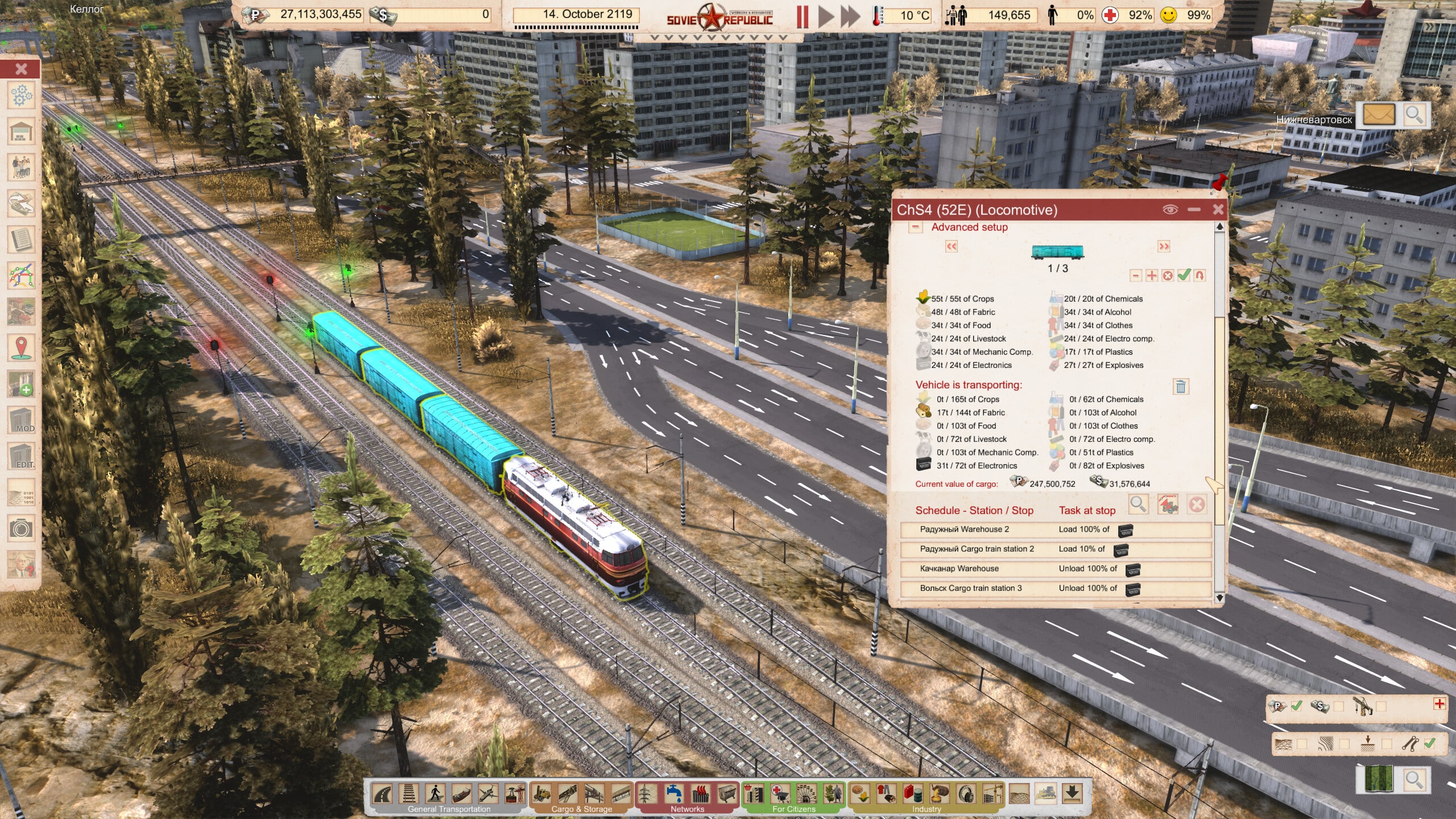 【PC单机】工人与资源 苏维埃共和国（Workers Resources: Soviet Republic）1.0.0.4a免安装中文版-七玩网