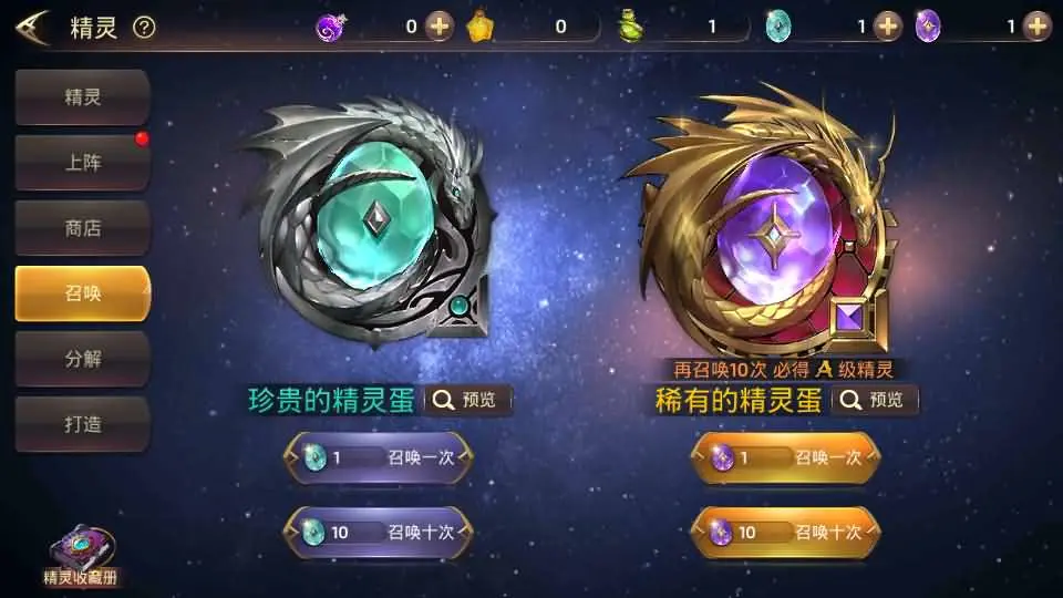 [手游源码] 龙之谷之飓风龙打金版 Linux手工服务端+GM后台+教程