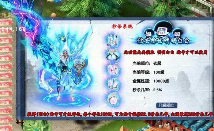 QQ图片20240817182116.jpg