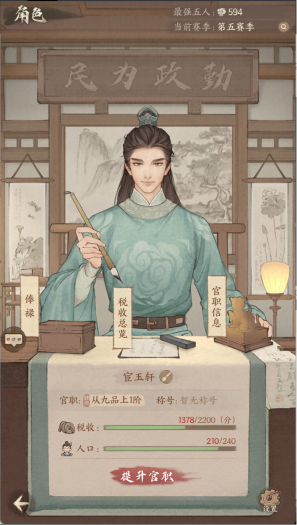 [一键安装] 良田一键端本地注册无需实名认证，目前测试完美....