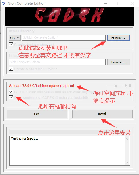 【PC单机】【游戏安装】CODEX篇-七玩网资源站