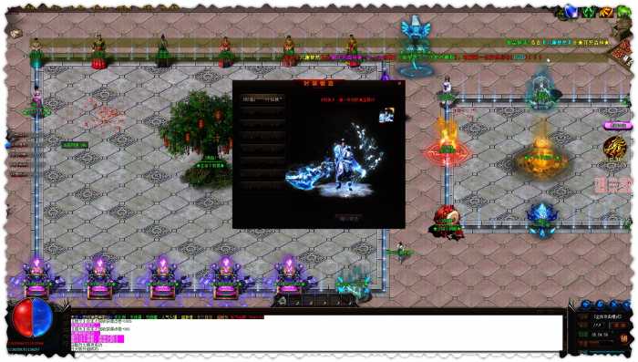 [一键安装] 天之忘忧600格大背包 华丽NPC 多大陆 满地光柱