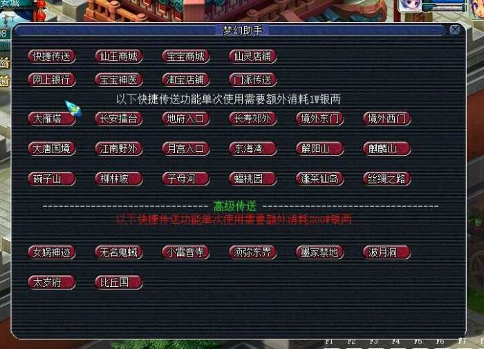 QQ图片20240604174019.jpg
