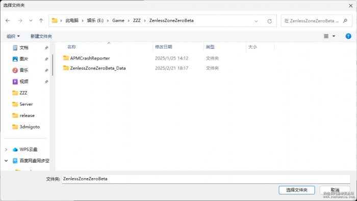 093205xpiuzmm63dofmopm.png