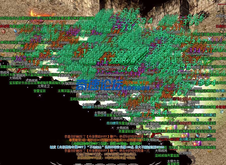 【舟游精修】一个月毕业176特色神技-复古到微变-16大陆-三职业全屏专属技能