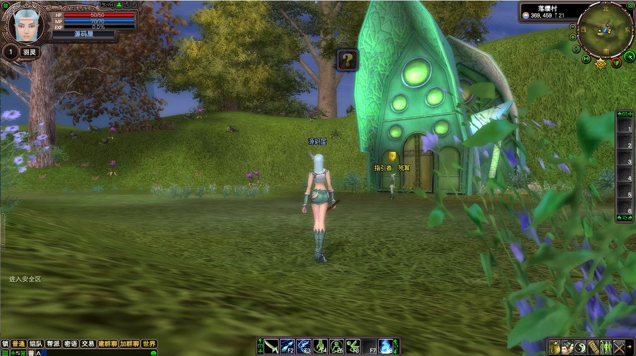 [端游源码] 完美国际131版 VM一键端+Linux手工服务端+后台+注册页+GM工具+客户端+教程