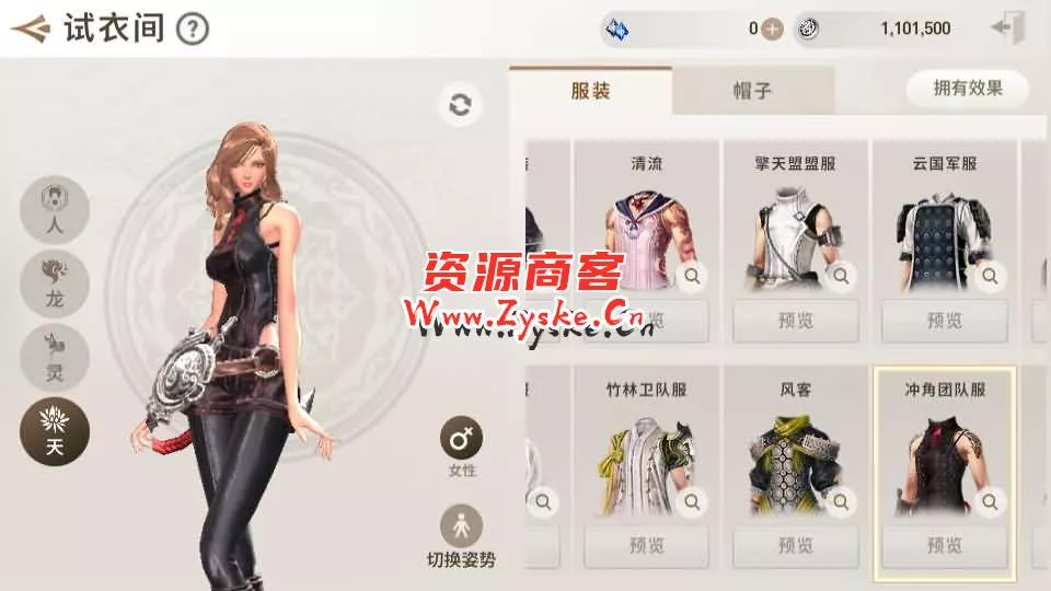 MMORPG手游【新剑灵M革命】最新整理Win系半手工服务端+安卓苹果双端+GM授权后台+详细搭建教程