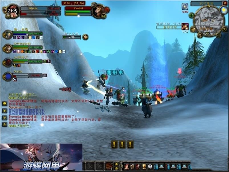 魔兽单机版世界60级1.12wow怀旧战争精英版Al机器人团本修复完善