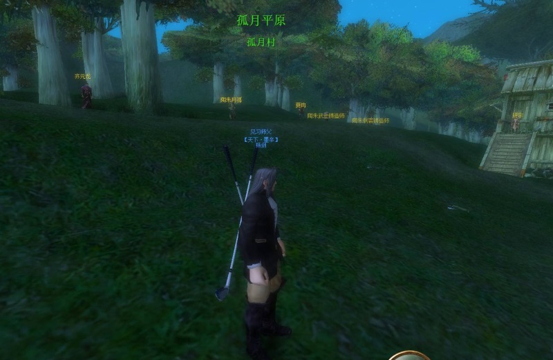 [一键安装] 魔神天机online3D国产魔兽世界大地图无缝切换VM端+GM工具+教程
