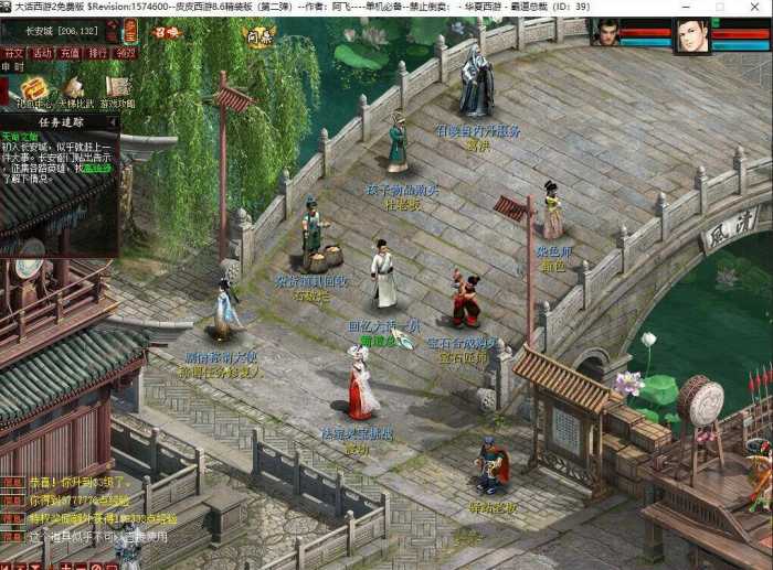 2.jpg
