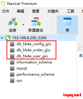 动漫游戏 hk4e_3.2_beta CentOS手工架设教程