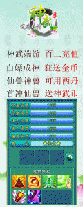 [手工架设] 1655互通魔域【情战魔域】最新整理Win系半手工服务端+本地验证+本地注册+全套工具