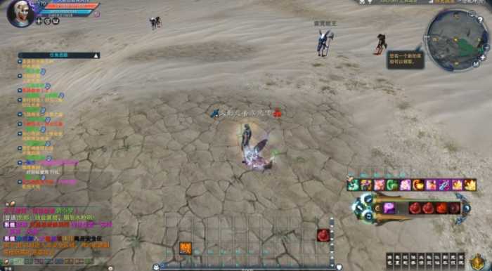 [一键安装] 亲测极境诛仙17职业仿官方特色版 诛仙3单机版 17职业归云一键端